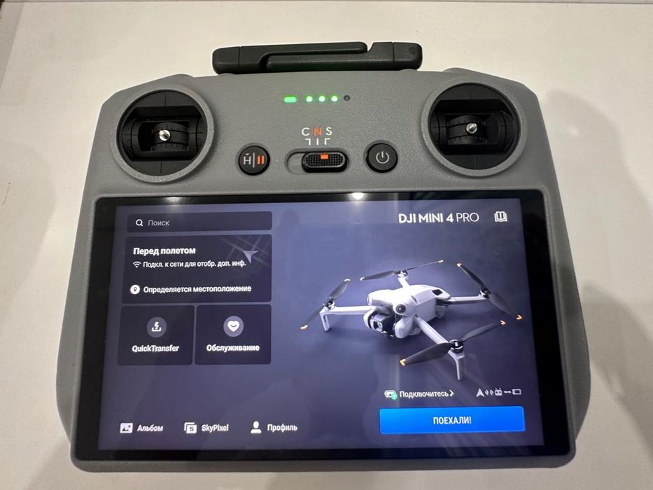 Dji mini 4 pro fly more combo plus