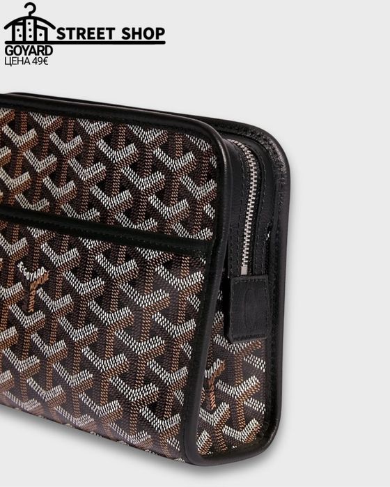 GoYard Pouch / Bag / Пауч / Чанта