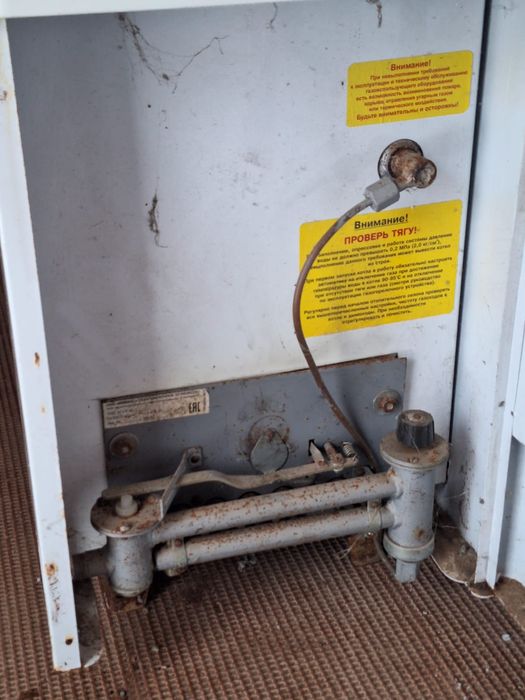 Продам котел Мимакс