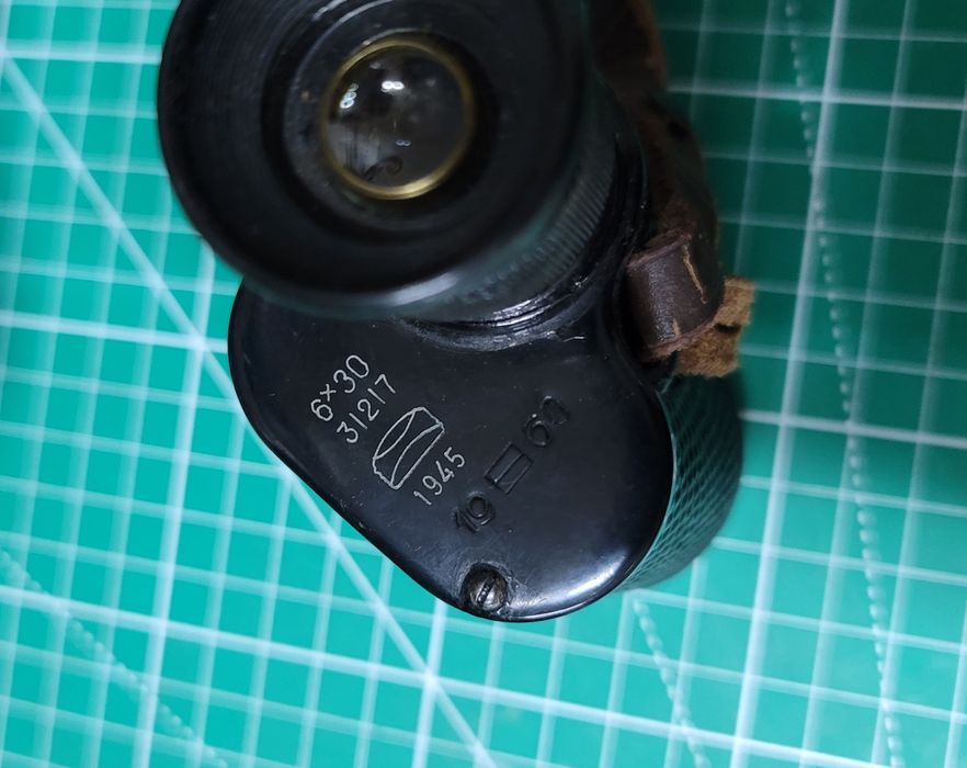 Бинокль 1945 СССР
