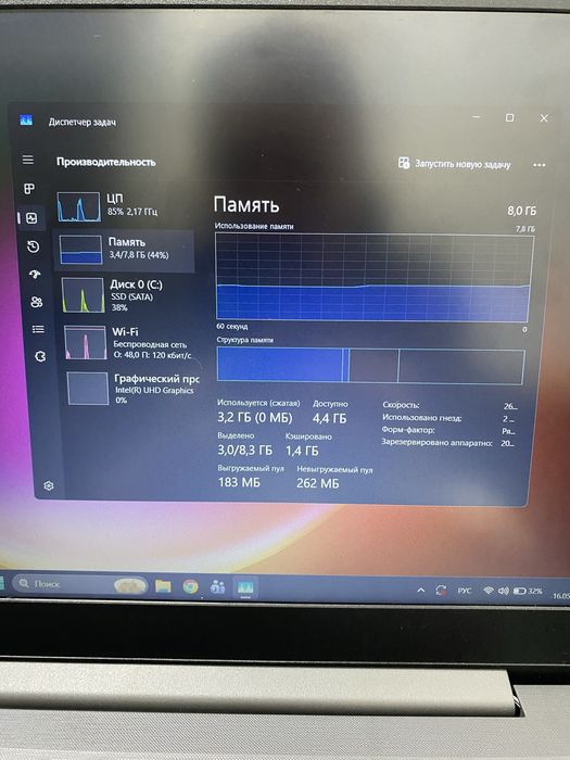 Ноутбук Lenovo Core i3-10