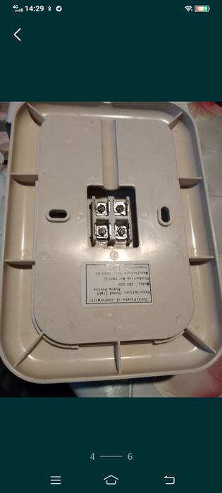 Сигнальное устройство JSG sound-light Alsrm Device. В наличии 4 штуки.