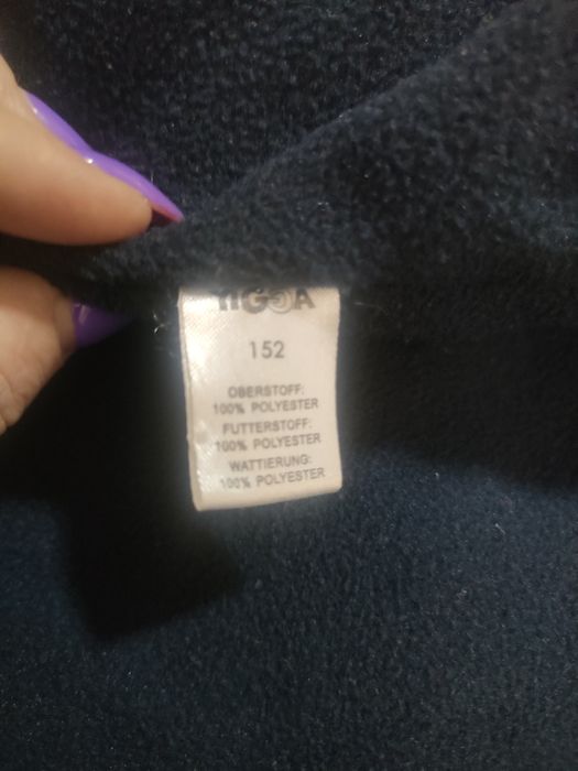 Vesta fâș vătuită băieti 11-12 ani