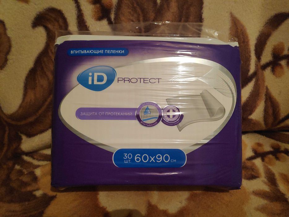 Впитывающие пеленки ID PROTECT