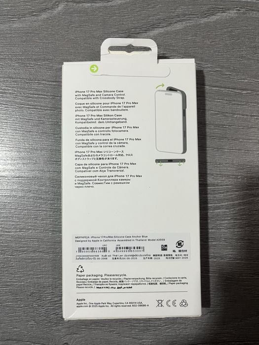 Husa silicon Apple iPhone 17 Pro Max “Anchor Blue” magsafe