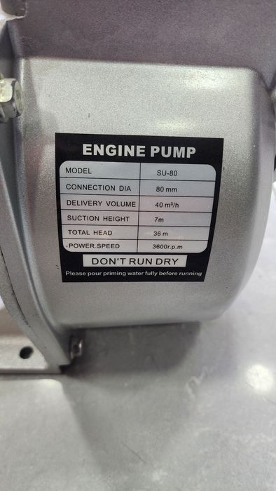 Shikifli suv po‘mpa