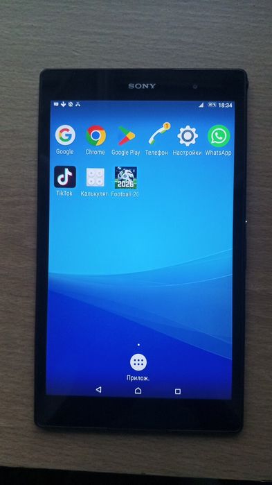 Продам планшет SONY XPERIA