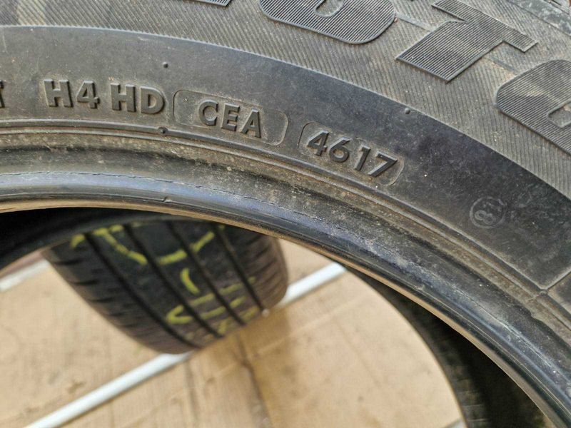 2 Bridgestone R18 225/60
летни гуми
DOT4617