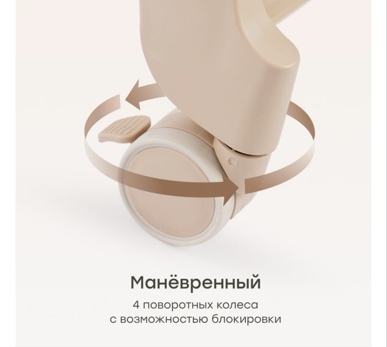Детский столик. Мичуринское.Уральск.