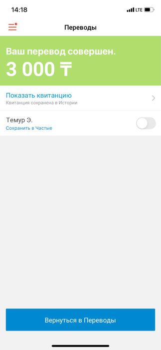 Игровой Компютер Rtx 2060