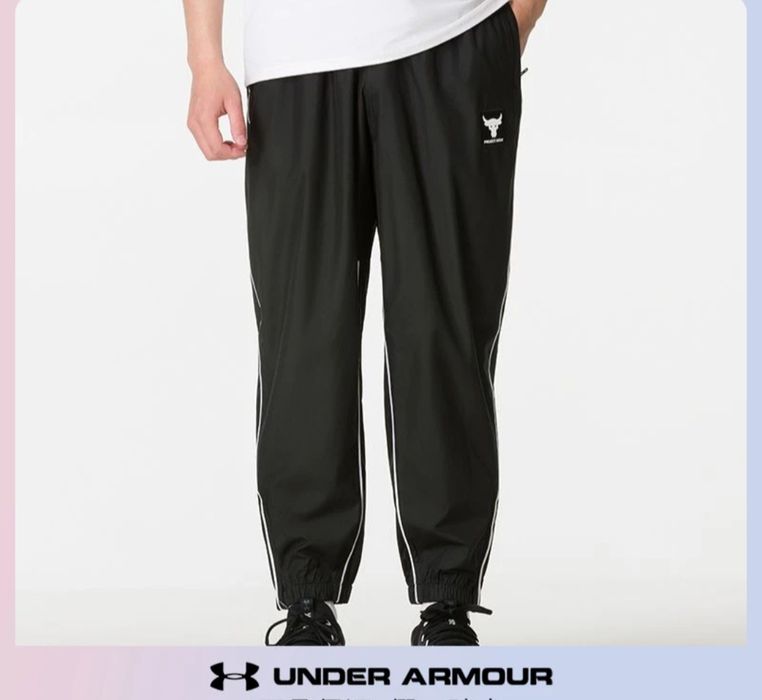 Штаны трико Under armour project rock