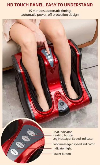 Электрическая машинка с роликовым массажер, для ног