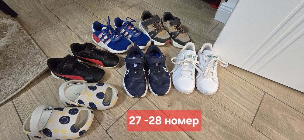 Маратонки 28 Номер