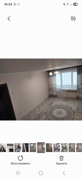 Квартира жалға беріледі