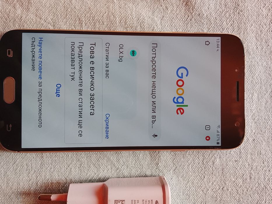 Страхотен 4G GSM Samsung с 2сим карти едновременно