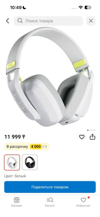 корпус+коврик+наушник