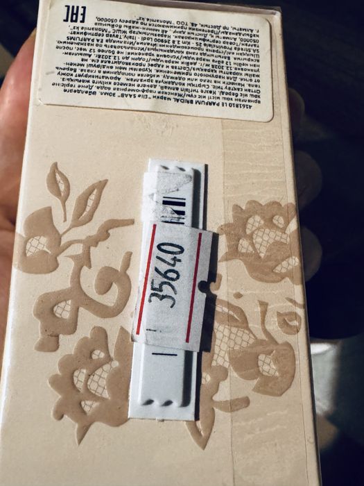 Парфюм Elie Saab