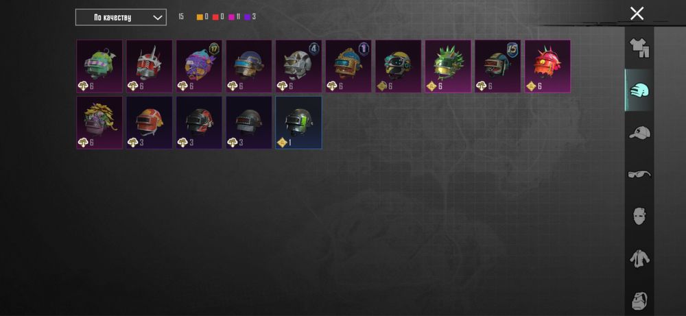 PUBG MOBILE аккаунты сатылады 3000 тенге