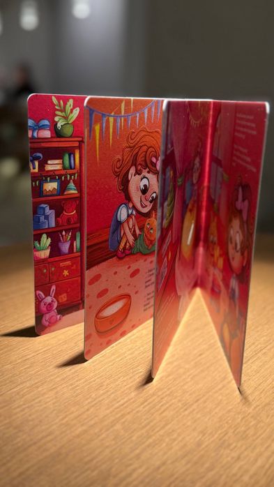 Книга Luna и Didi