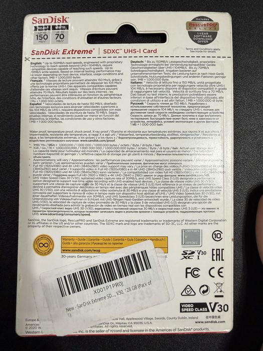 SD карти 2 броя Sandisk Kingston