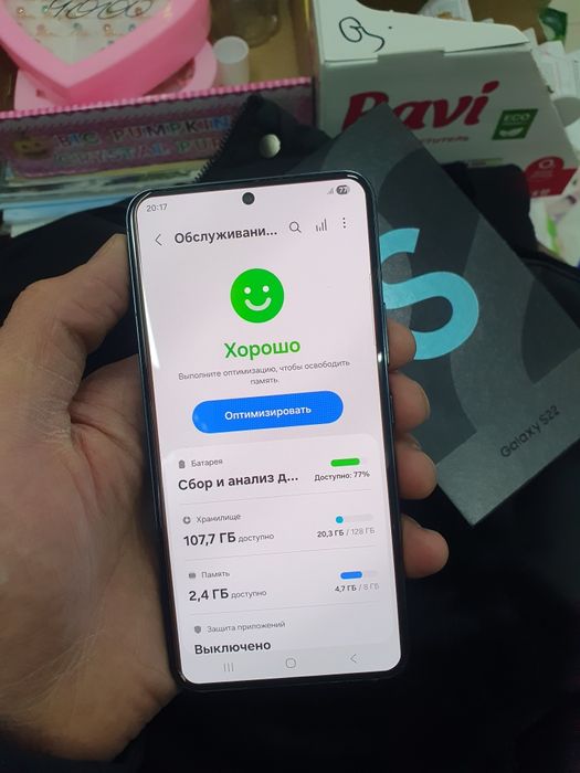 Galaxy S22 5G Veitnam xolati 5+