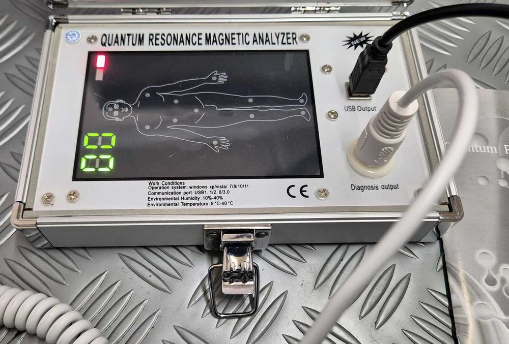 Квантов Резонансен Магнитен Анализатор