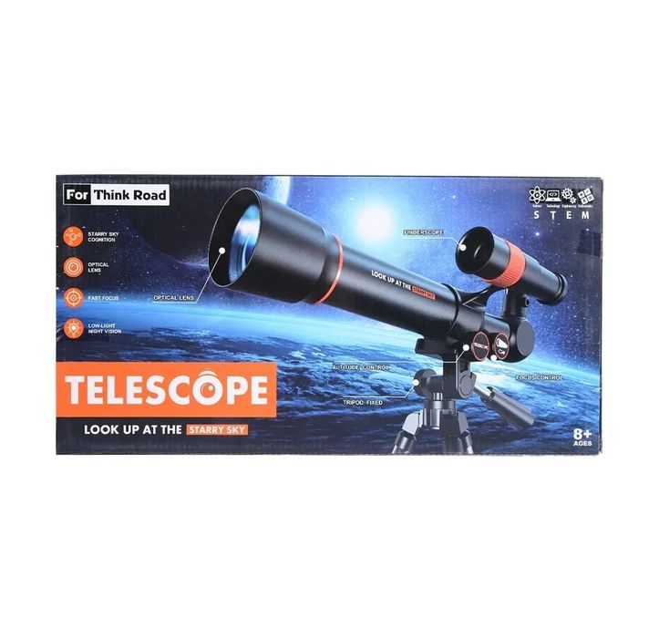 Телескоп для детей, взрослых и начинающих