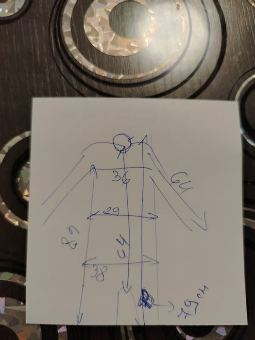 Трико за гимнастика, спорт