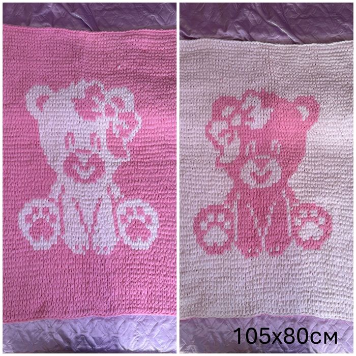 Ръчно изплетени двулицеви детски пелени