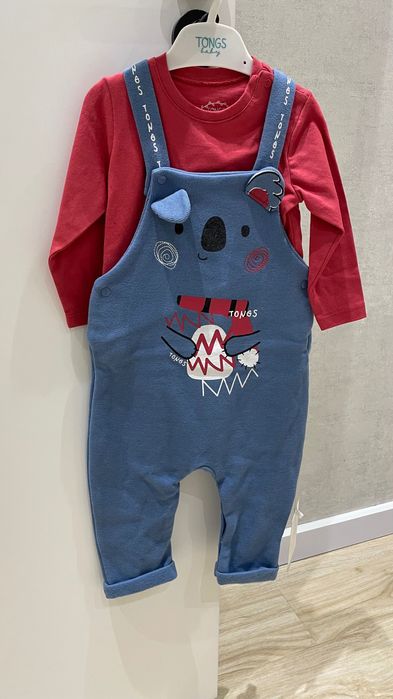 Детский комплект