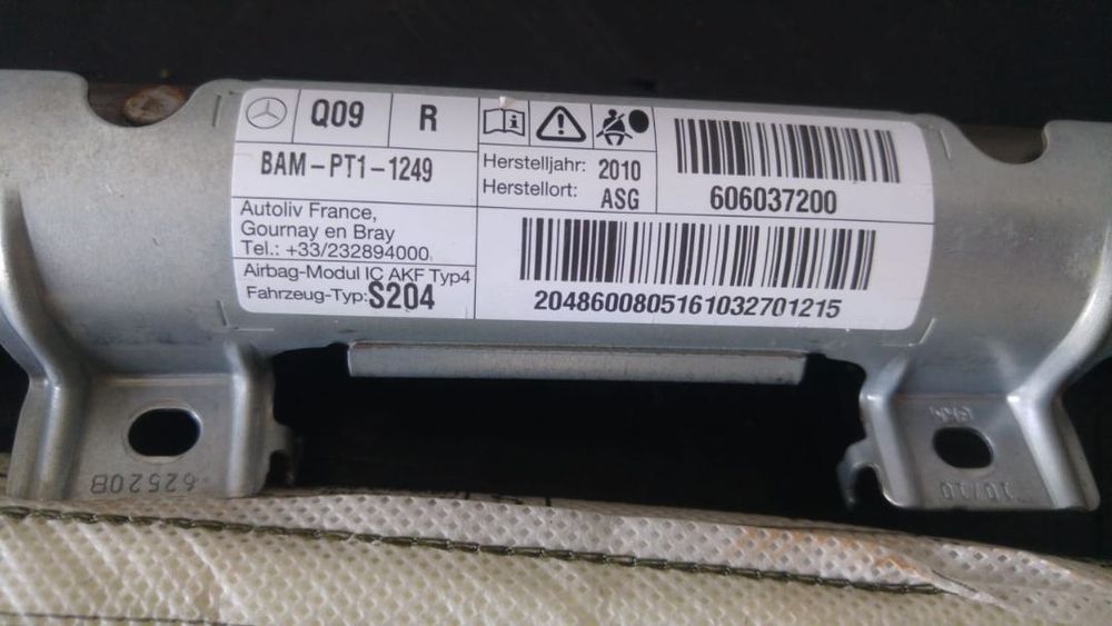 Airbag cortina dreapta mercedes c-class w204 break bam-pt1-1249 2048600805