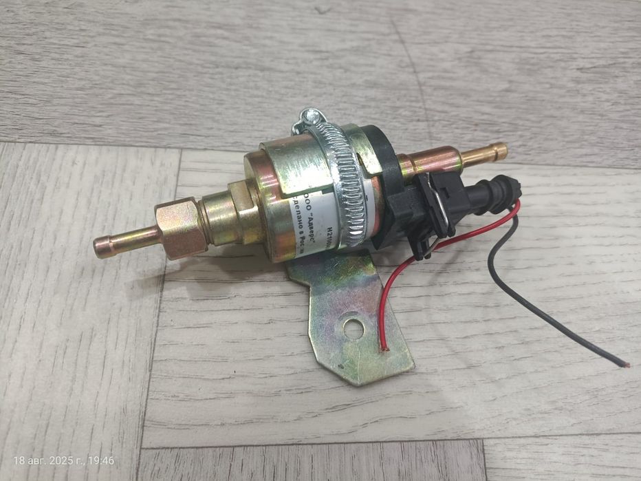 Продам насос топливный для автономного отопителя на КамАЗ