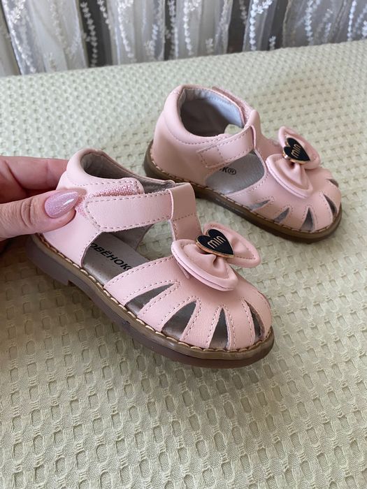 Босоножки Совенок, 22 размер