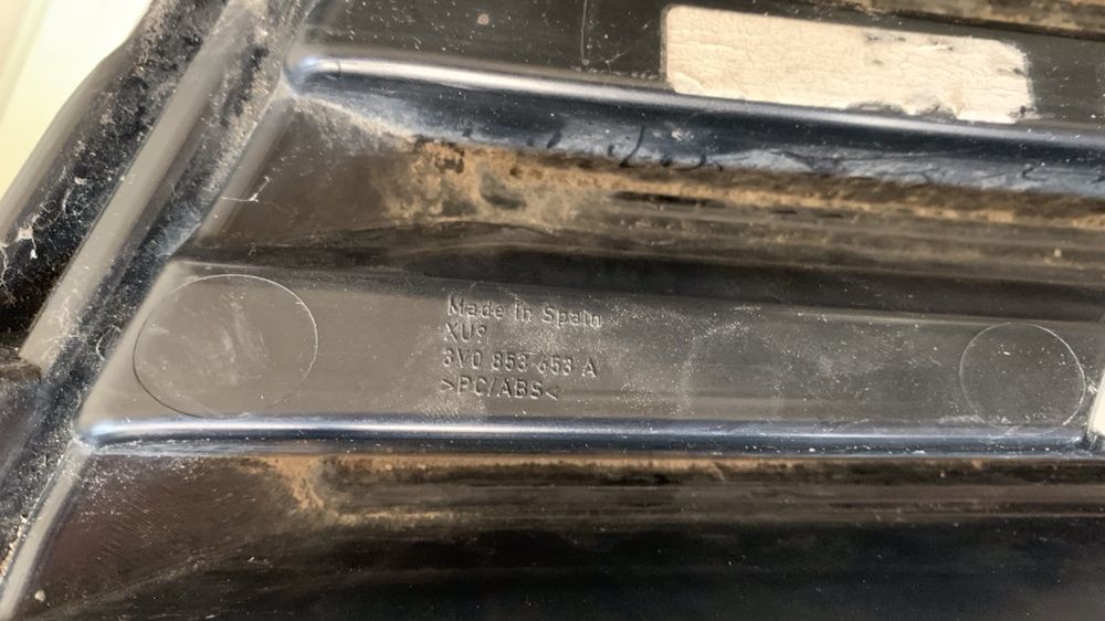 Решетка за Skoda Superb