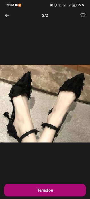 Туфли на каблуках