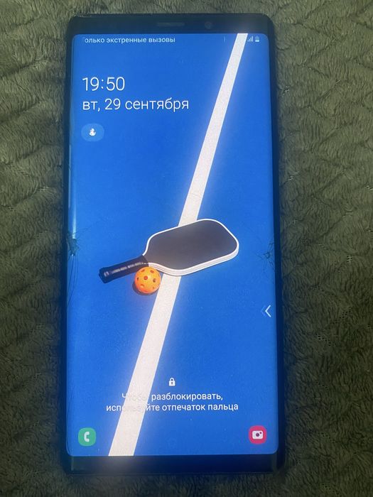 Samsung Galaxy Note 9 (