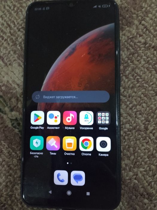 Redmi 9c полностью рабочая