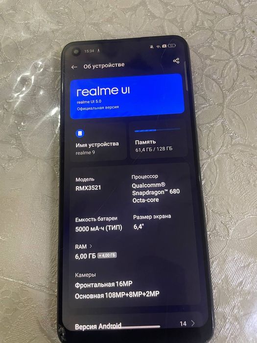 Realme 9 нормальный телефон