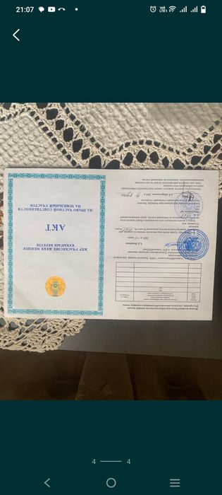 Продам гараж (строитель)