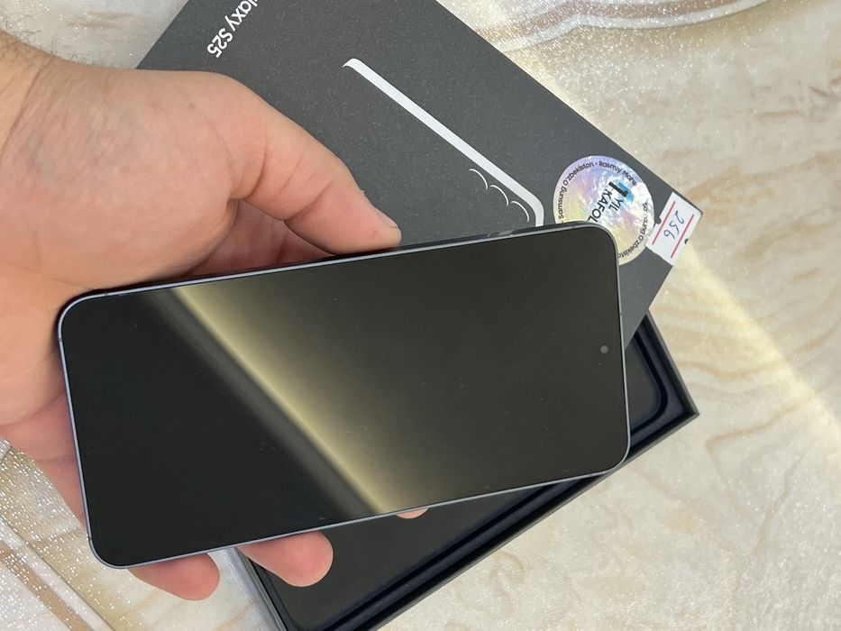 Samsung Galaxy S25