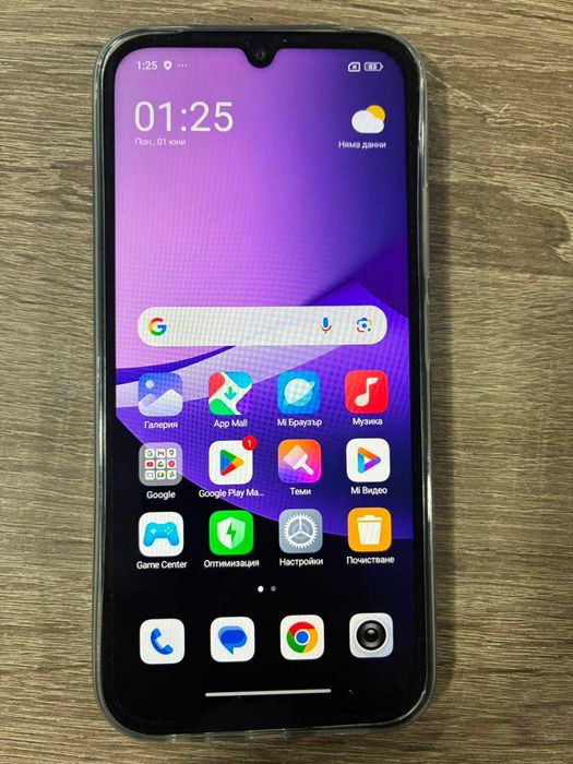 Мобилен Телефон Redmi 15C 5G