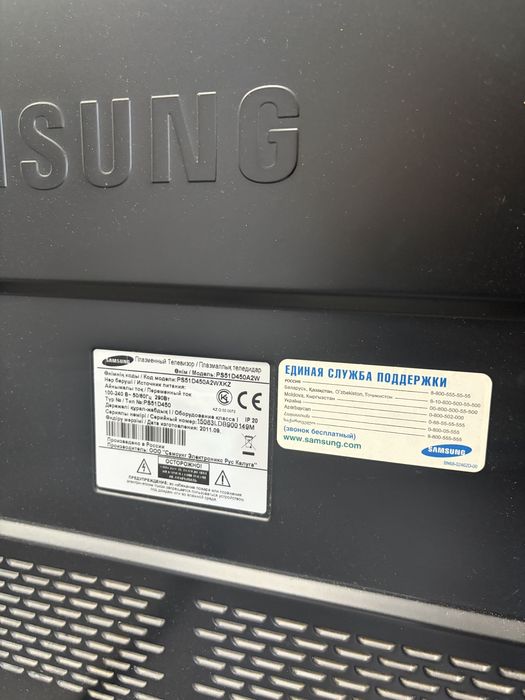 Телезиворы самсунг