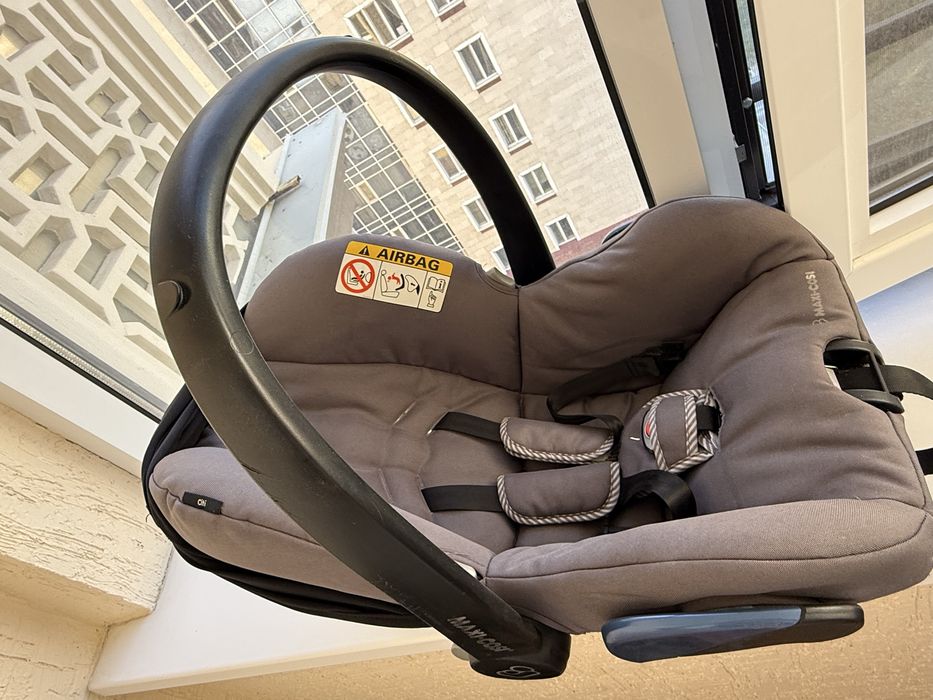 Автолюлька Maxi Cosi city