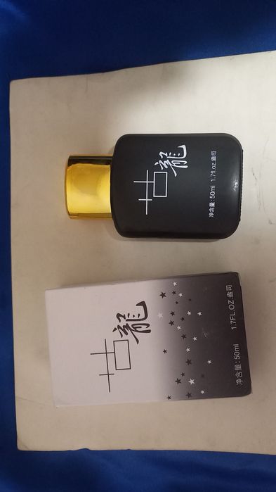 Продается туалетная вода