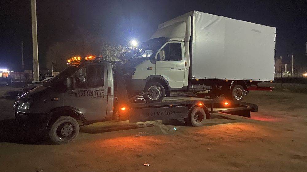 Эвакуатор Конаев