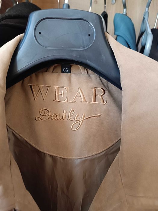 Дамско яке 50 размер