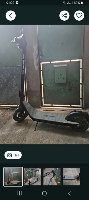 Trotineta electrica NIMOTION C1