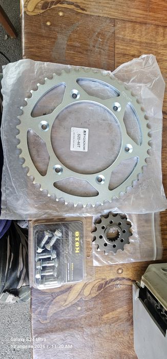 Звёздочки для мотоцикла