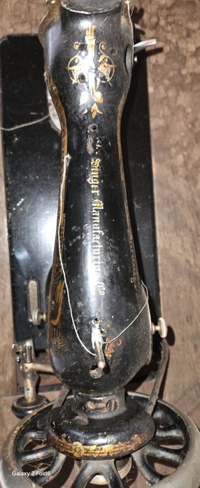 Шевна машина ретро