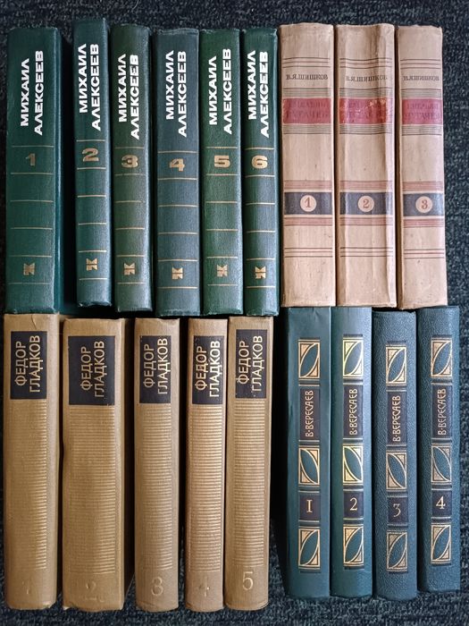 Продам книги из дома